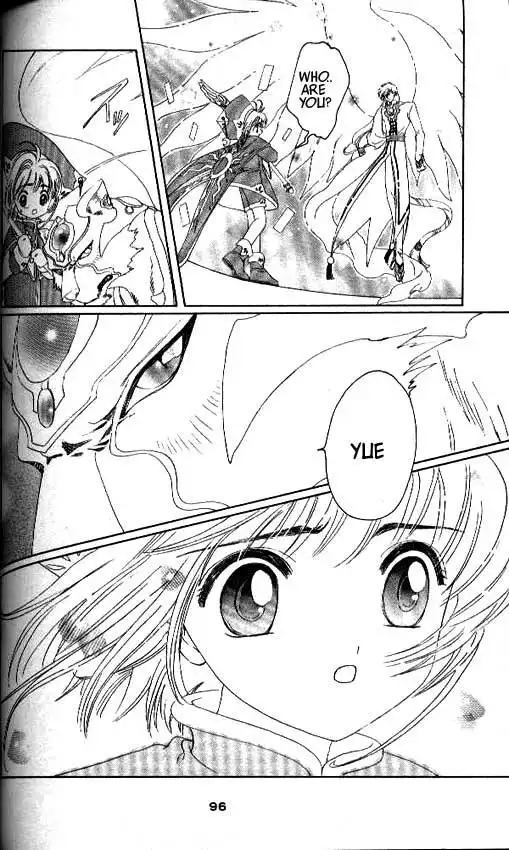 Card Captor Sakura Chapter 24 3